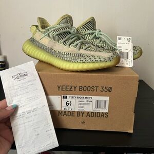 Yeezy Boost 350 V2 Yeezreel (Non-Reflective)